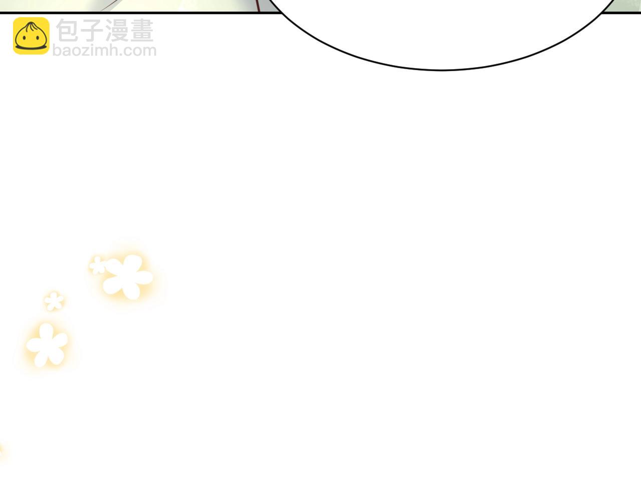 第45话 有人要遭殃咯~(1/2)-第47话