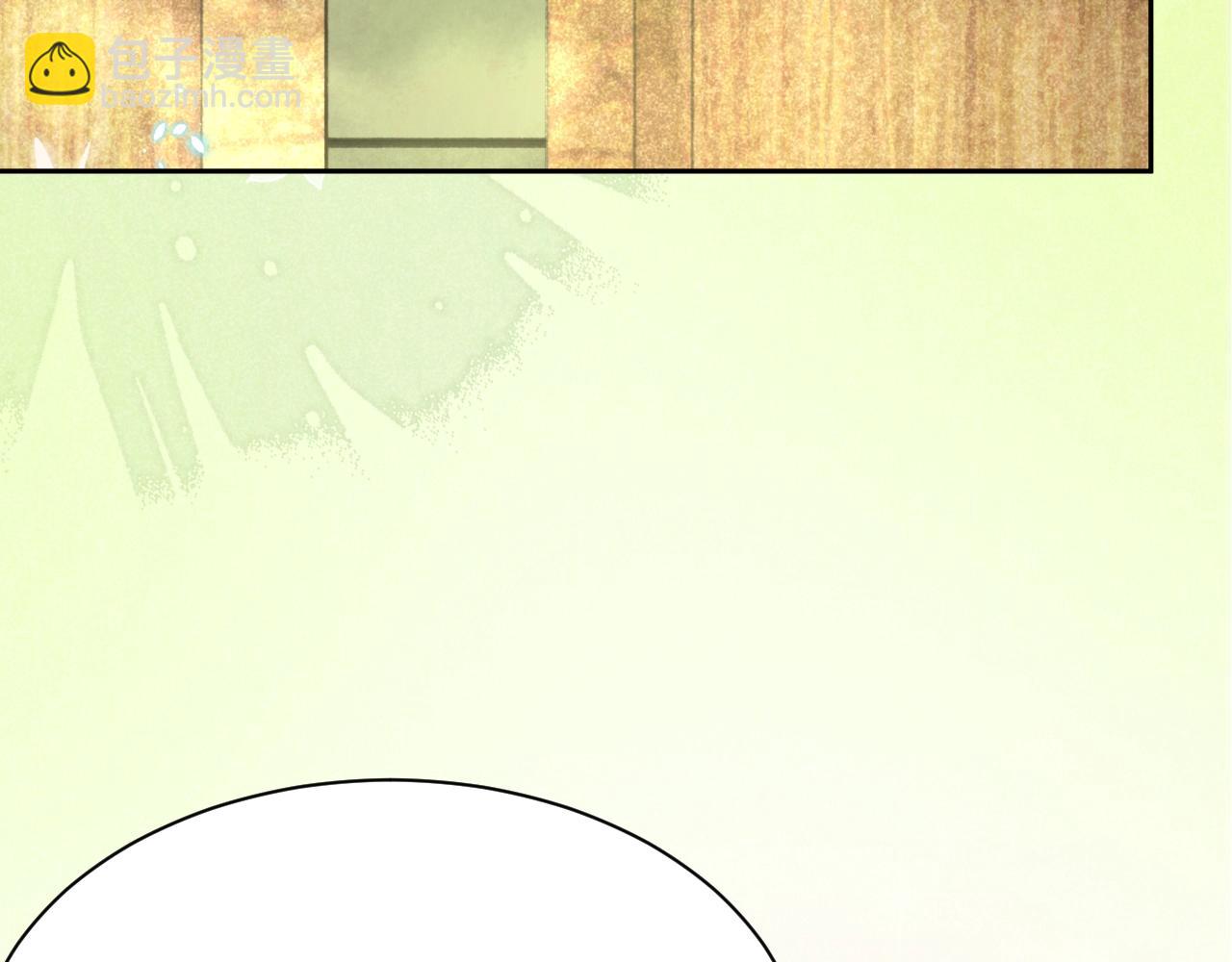 第47话 是谁在搞鬼(1/3)-第49话