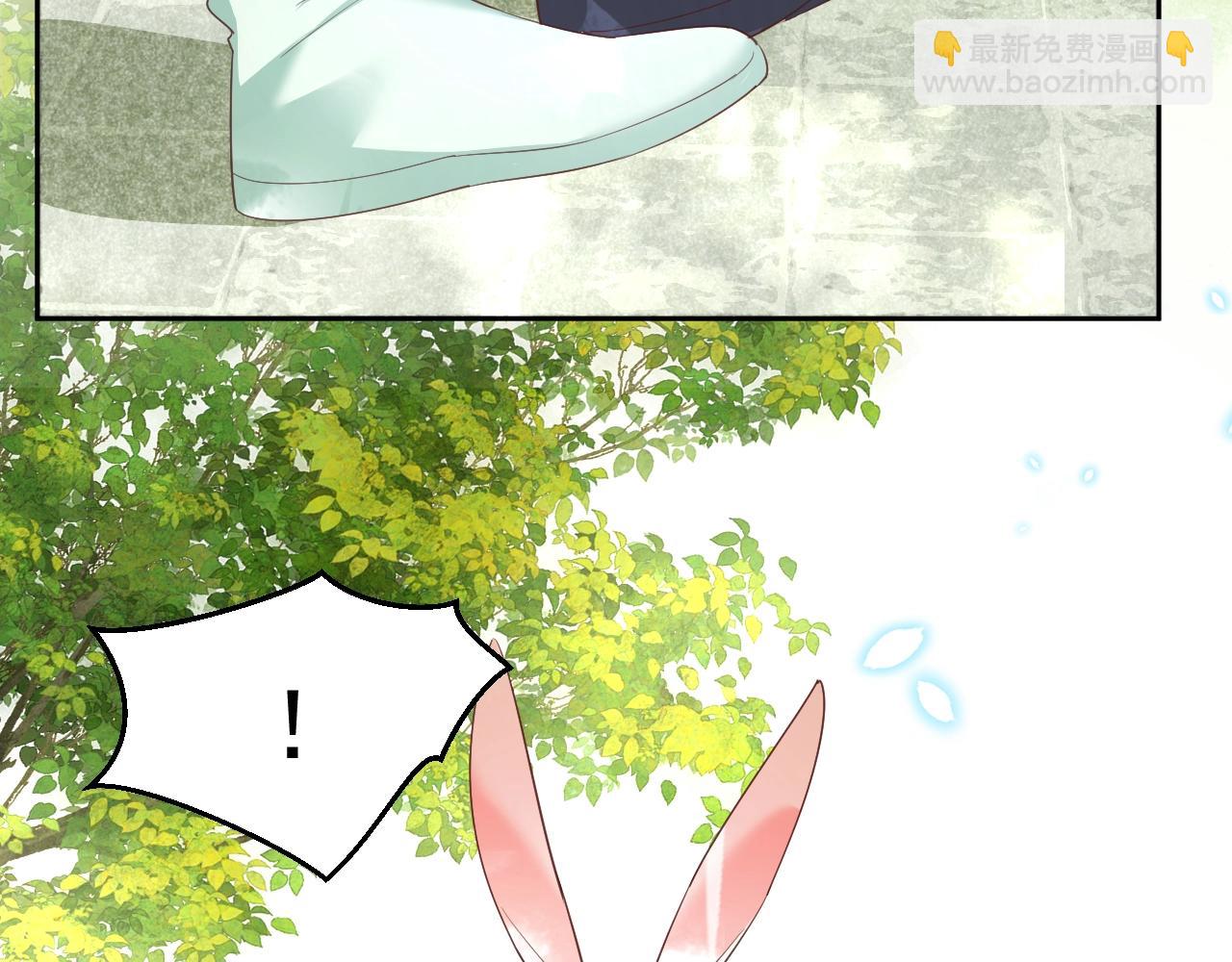 第49话 不让你受伤(1/3)-第51话