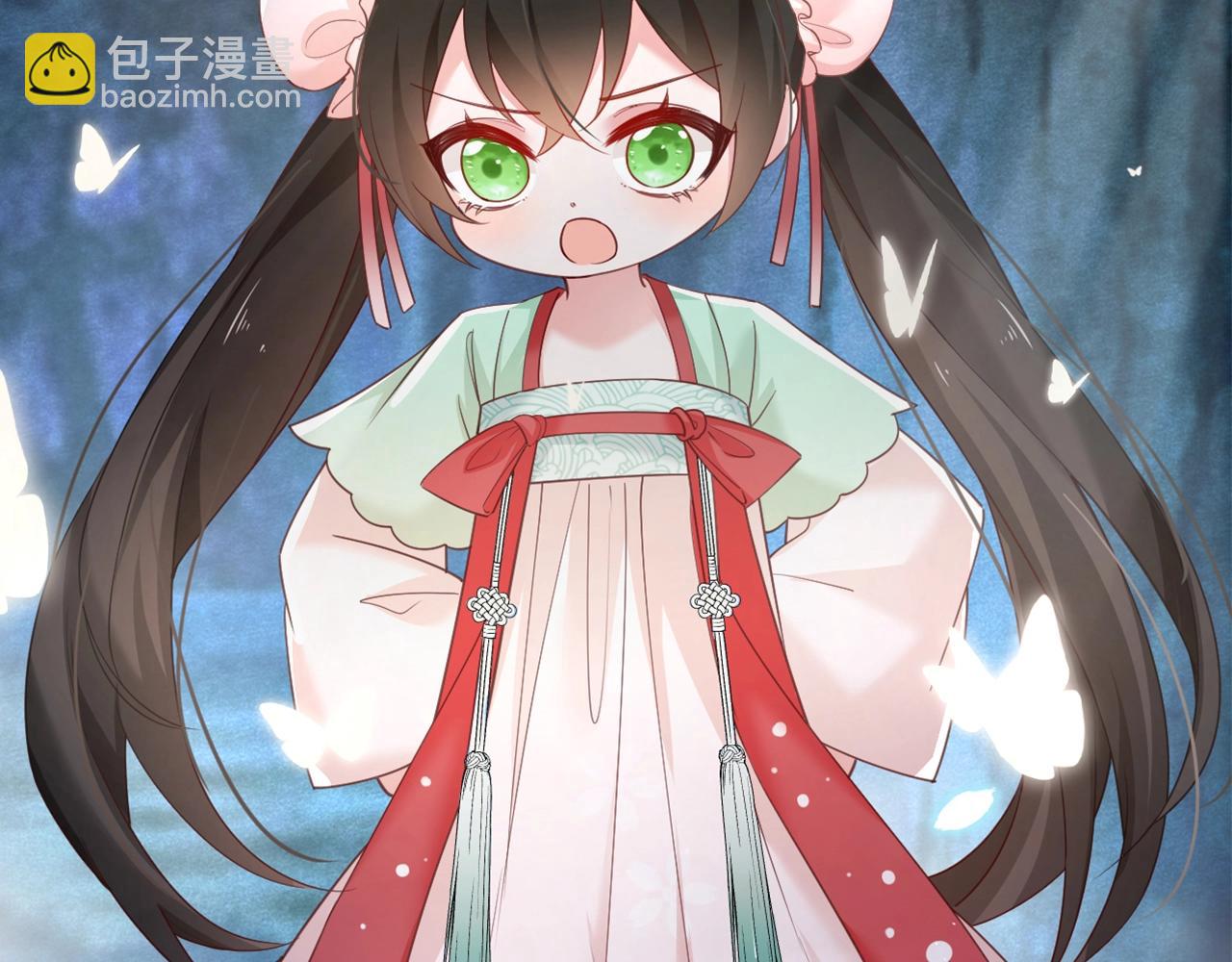 第51话 收服少女？(1/2)-第53话