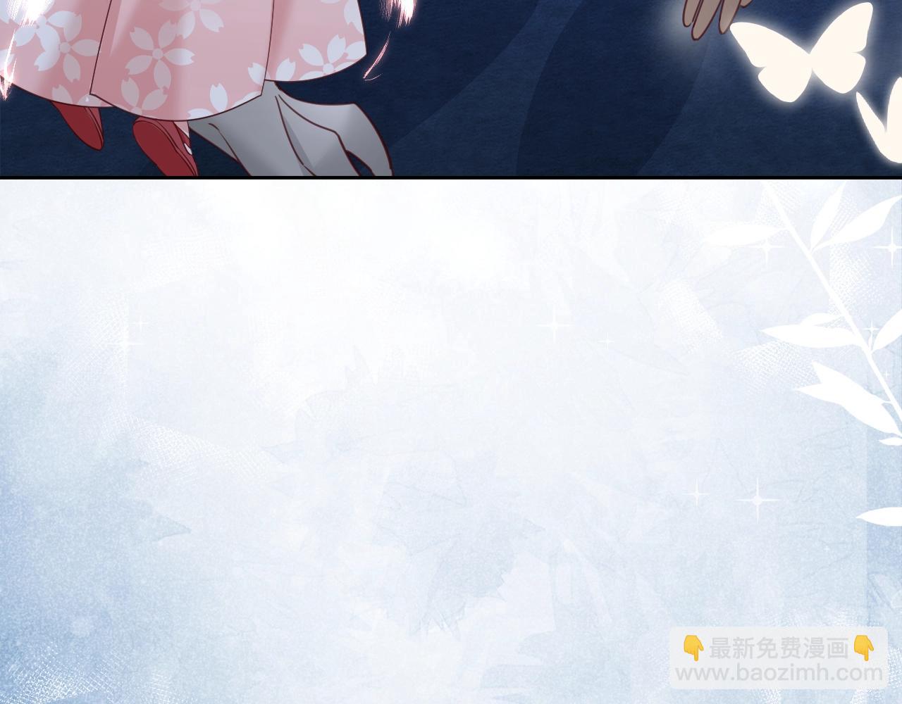 第51话 收服少女？(1/2)-第53话