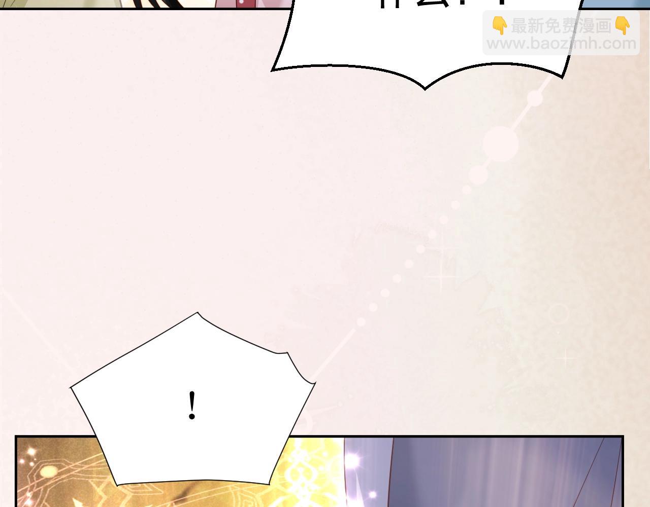 第53话 回去的方式(1/2)-第55话