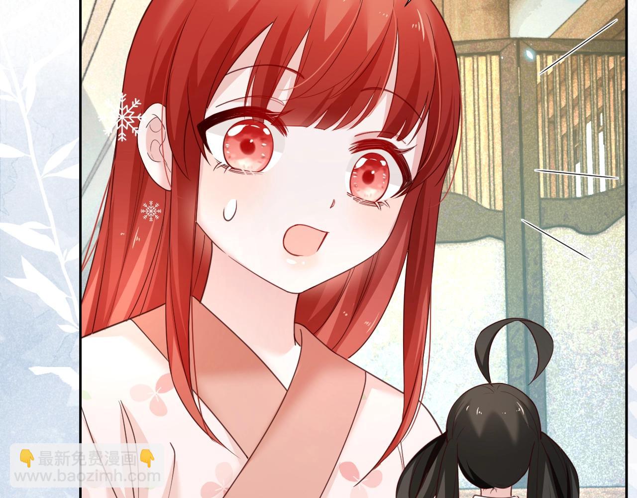 第55话 狐狸救我！(1/3)-第57话