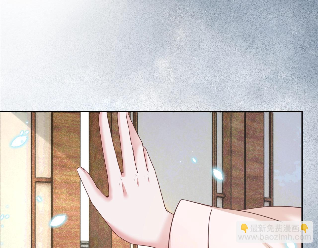 第55话 狐狸救我！(1/3)-第57话