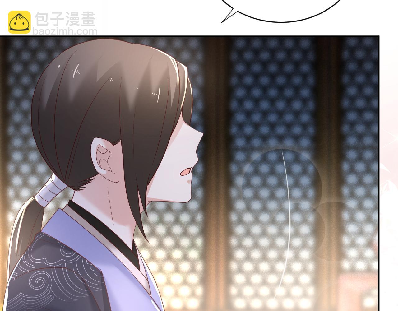第57话 兔子遇到危险了？！(1/2)-第59话
