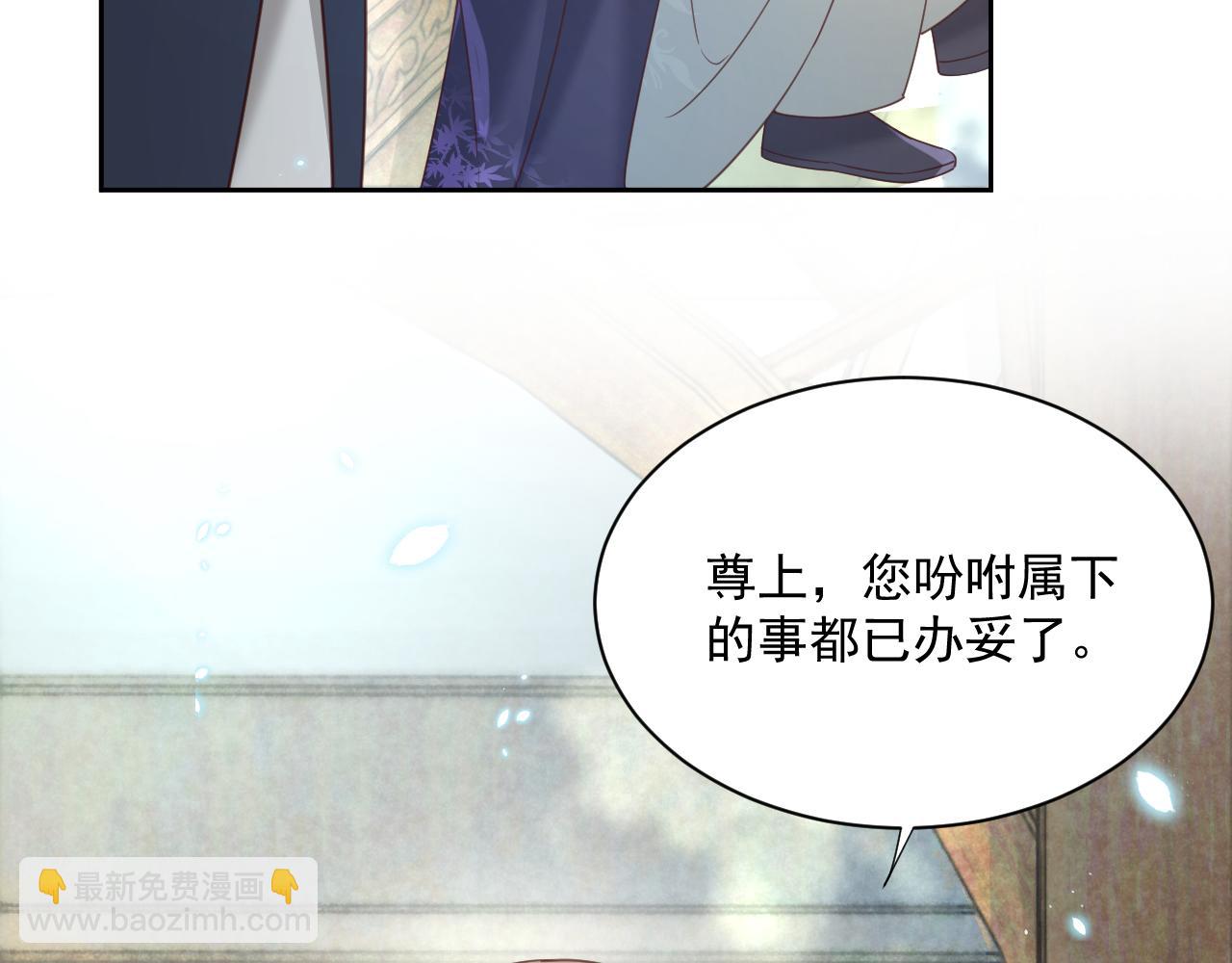 第61话 纠结的兔子(1/3)-第63话