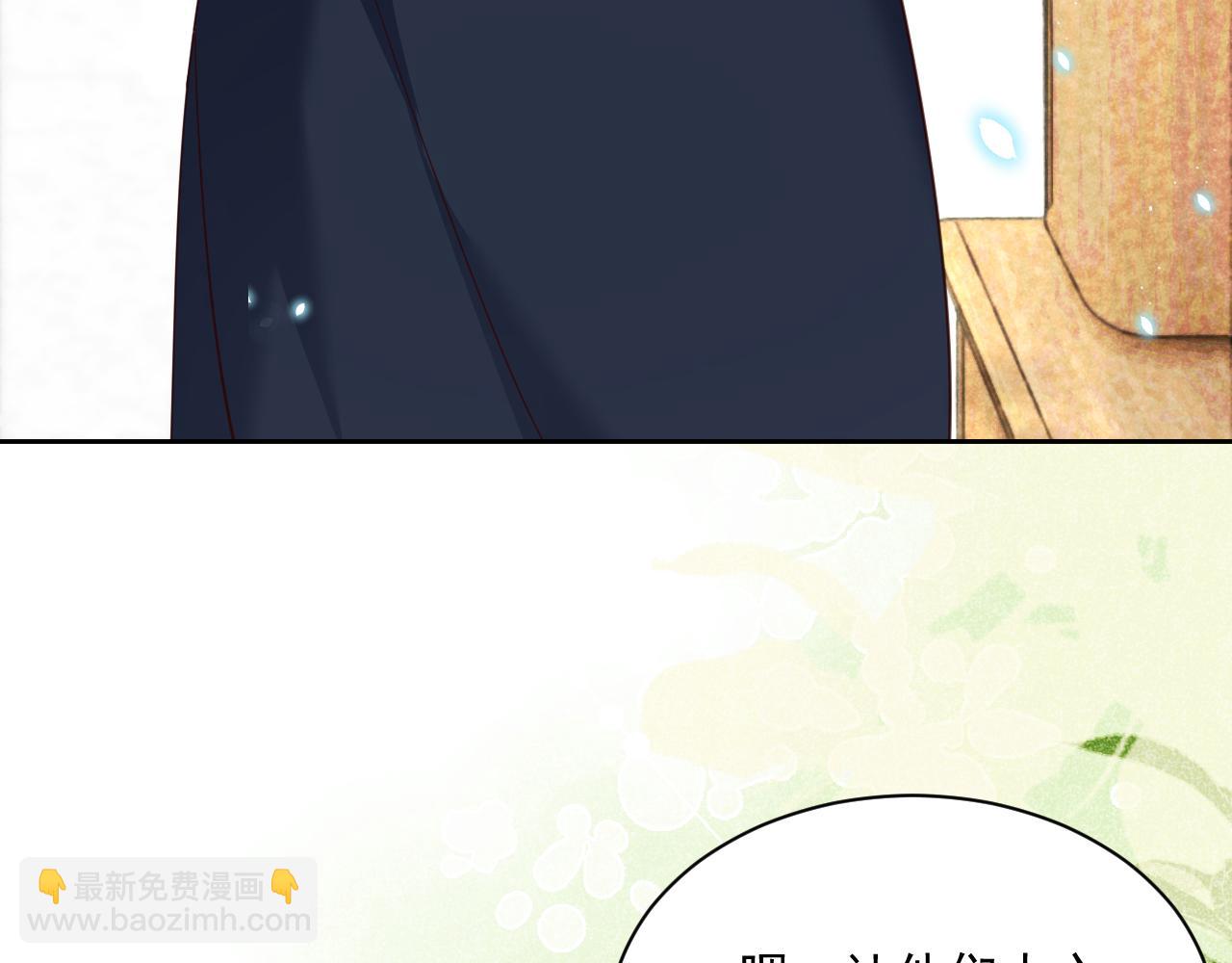 第61话 纠结的兔子(1/3)-第63话