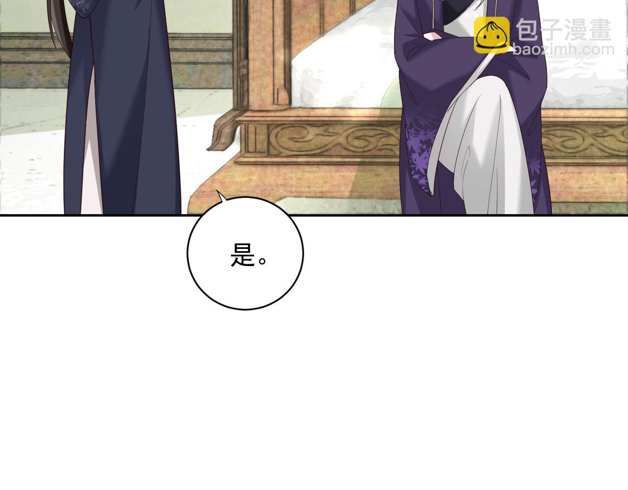 第61话 纠结的兔子(1/3)-第63话