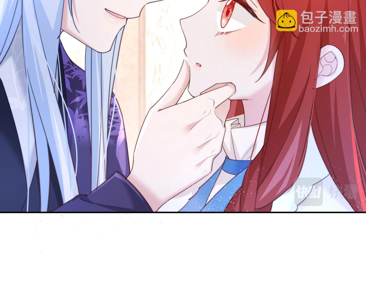 第63话 狐狸的真面目(1/3)-第65话