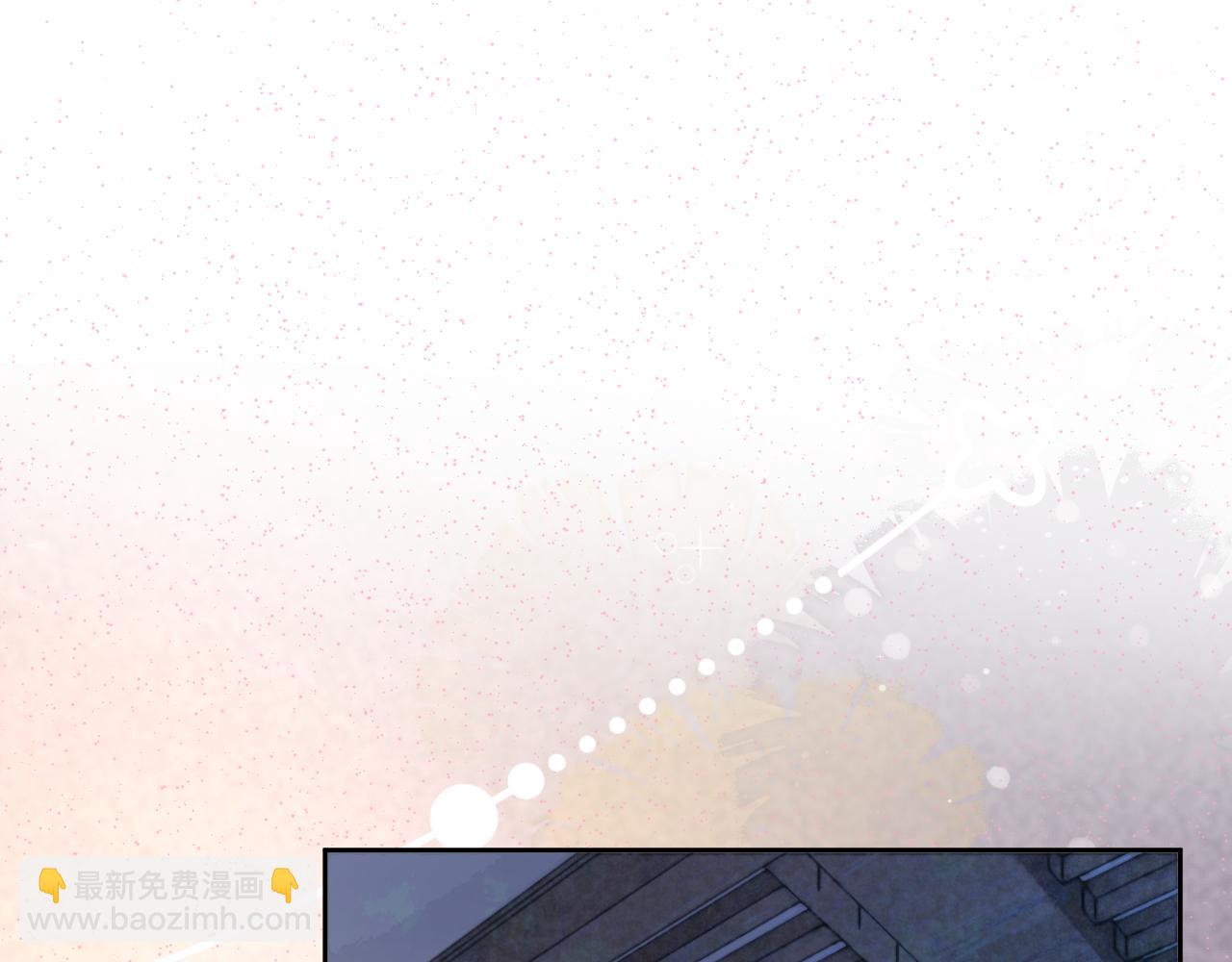第63话 狐狸的真面目(1/3)-第65话