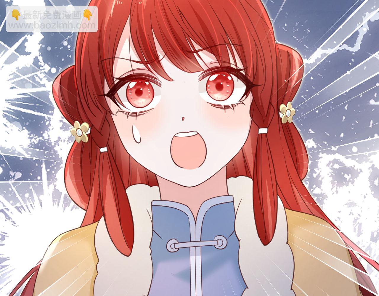 第65话 狐狸的安慰(1/2)-第67话