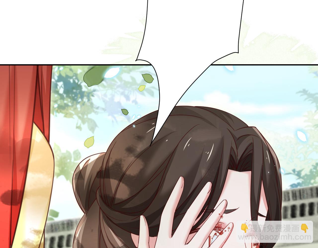 第65话 狐狸的安慰(1/2)-第67话