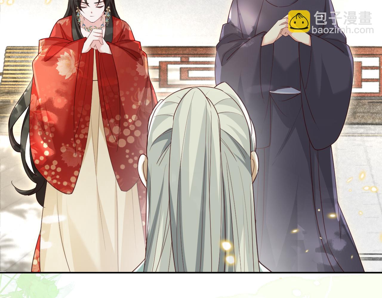 第65话 狐狸的安慰(1/2)-第67话