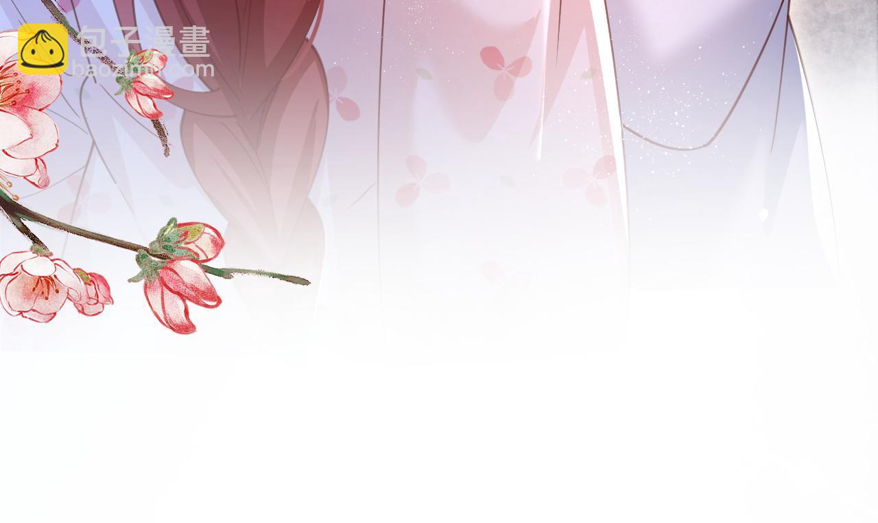 第67话 当我的王后(1/3)-第69话
