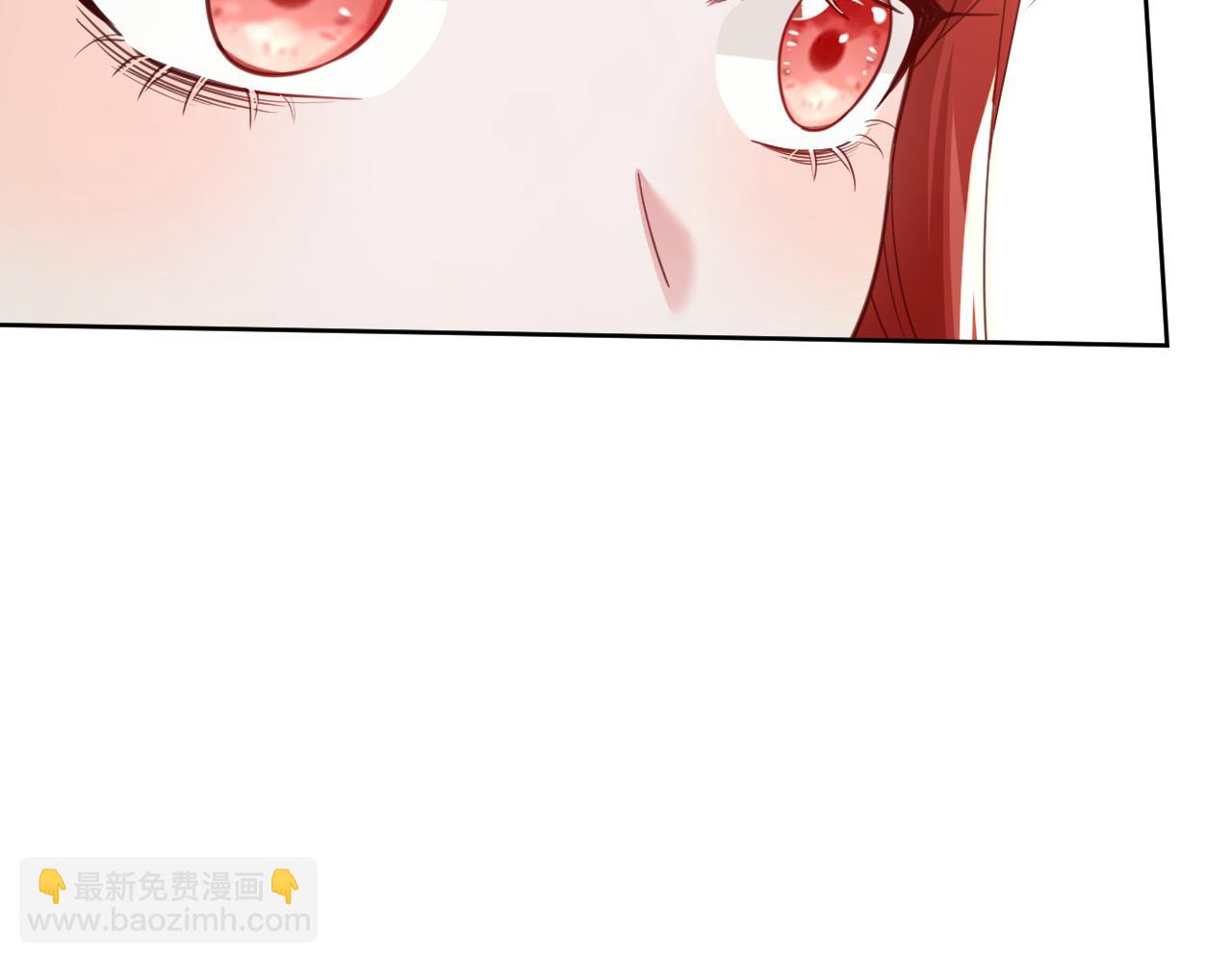 第67话 当我的王后(1/3)-第69话