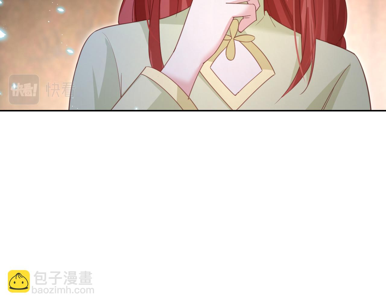 第73话 夜半幽会(1/2)-第75话