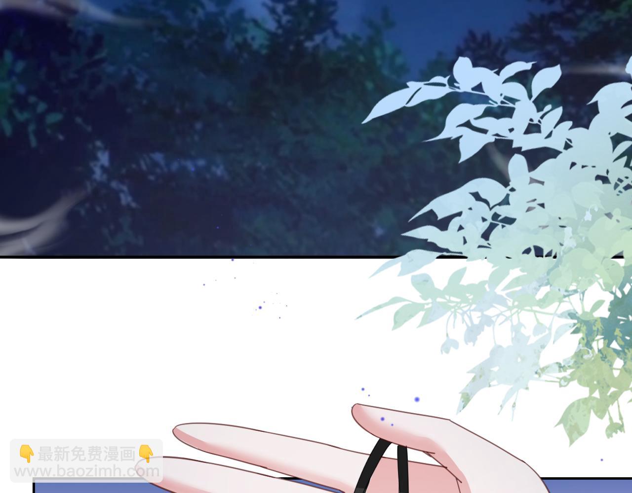 第73话 夜半幽会(1/2)-第75话