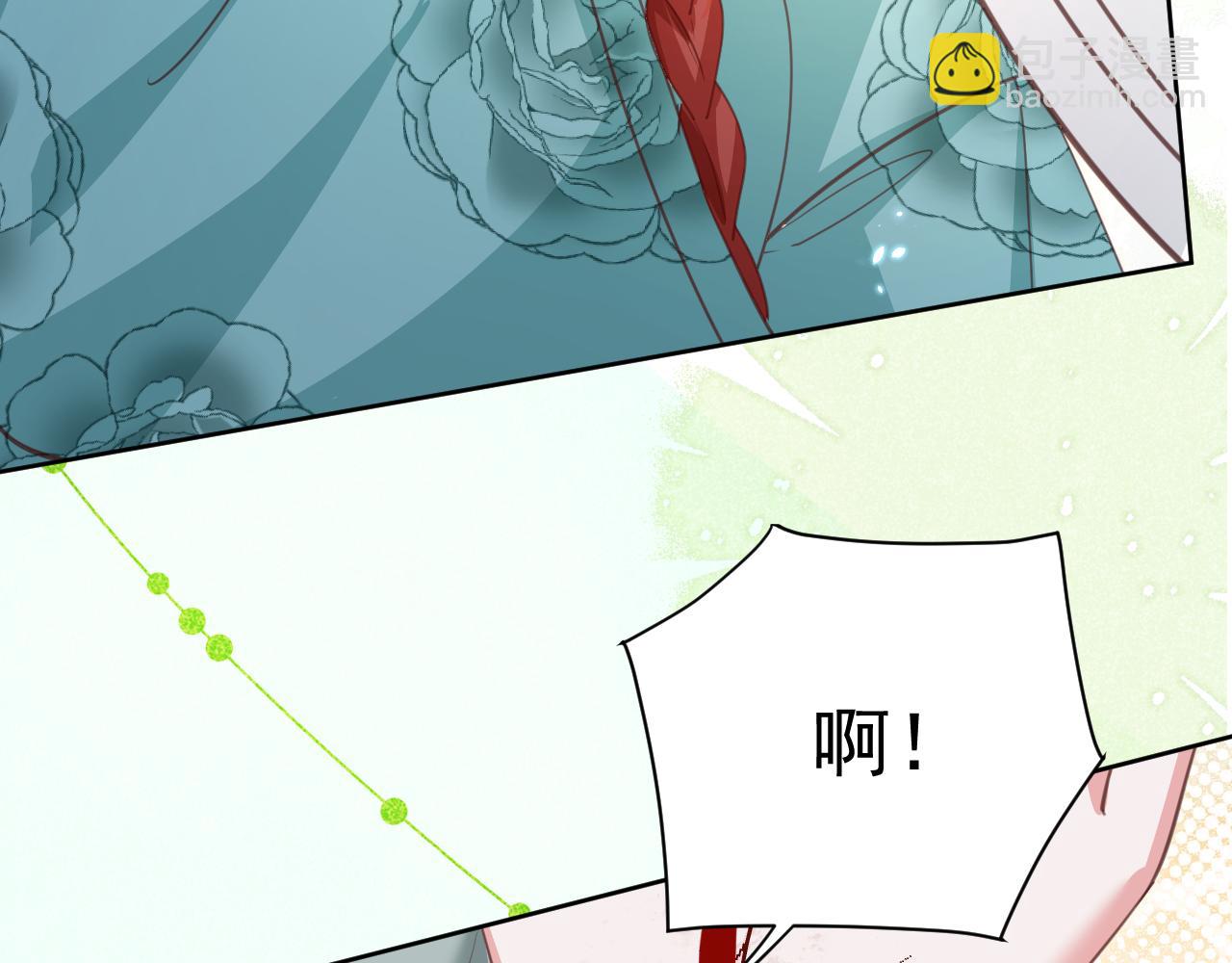 第77话 兔子被怀疑(1/2)-第79话