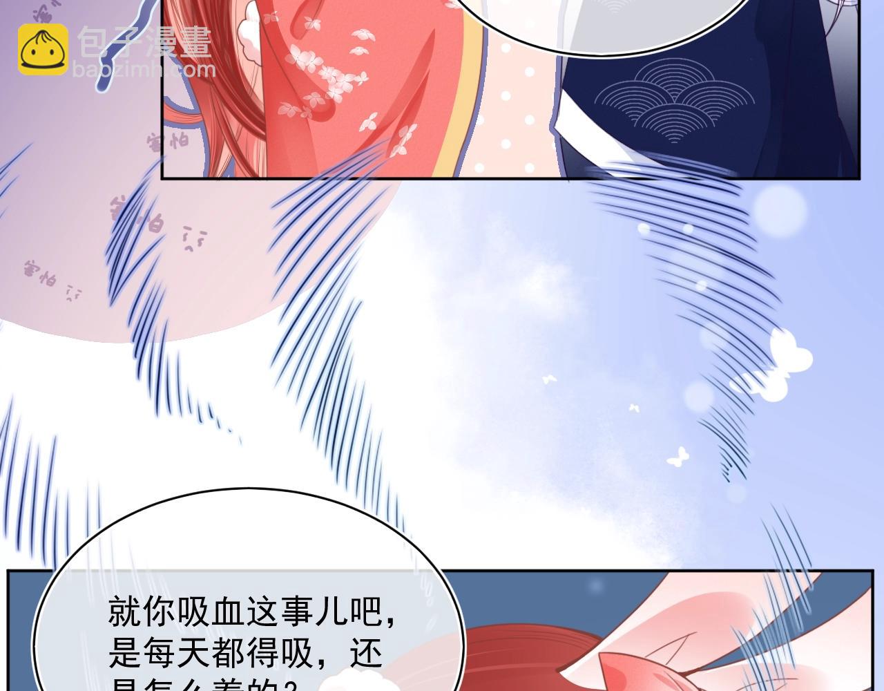 第7话 小兔子乖乖(1/3)-第9话