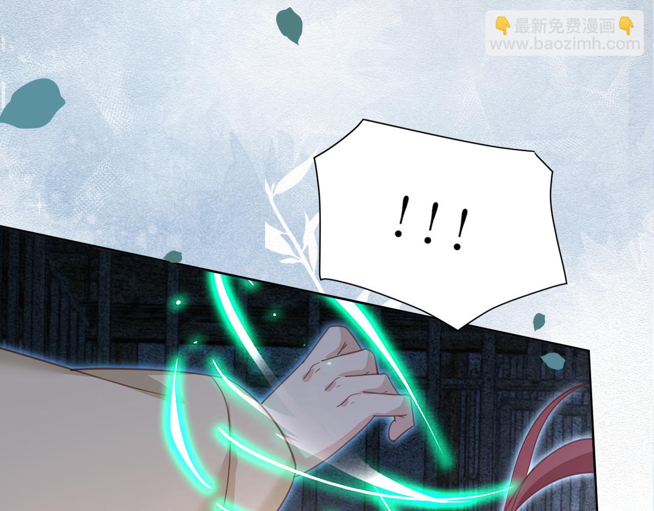 第79话 狐狸救妻(1/3)-第81话