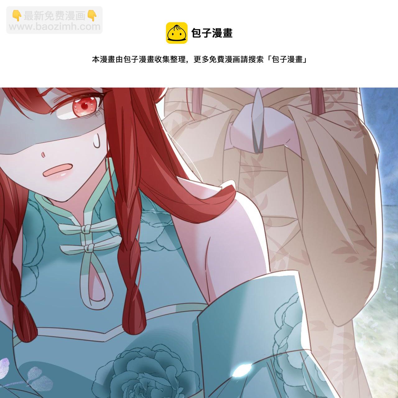 第79话 狐狸救妻(1/3)-第81话