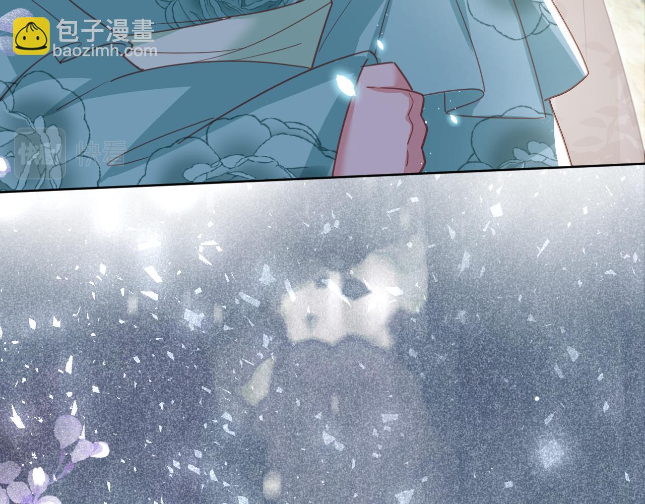 第79话 狐狸救妻(1/3)-第81话
