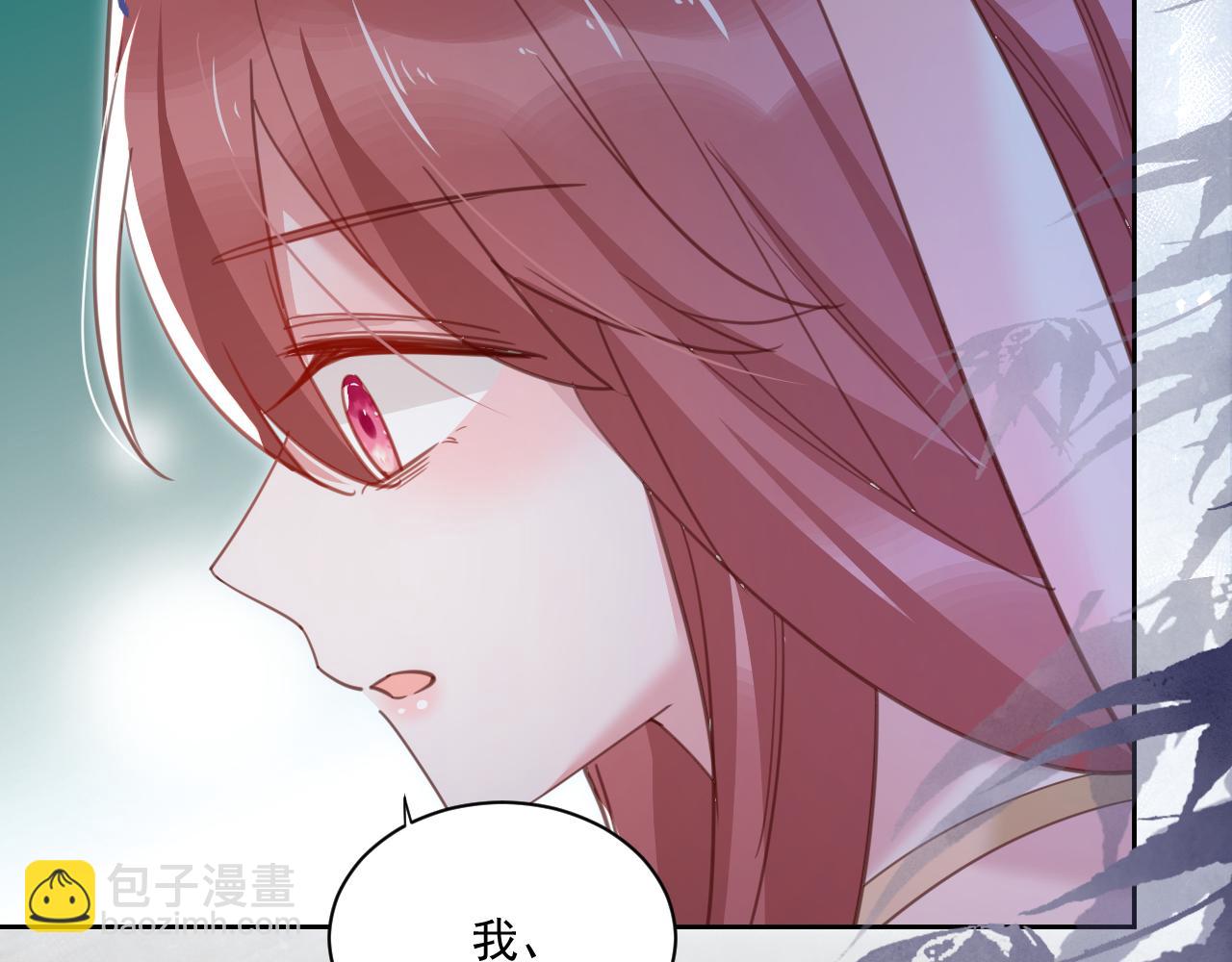 第79话 狐狸救妻(1/3)-第81话