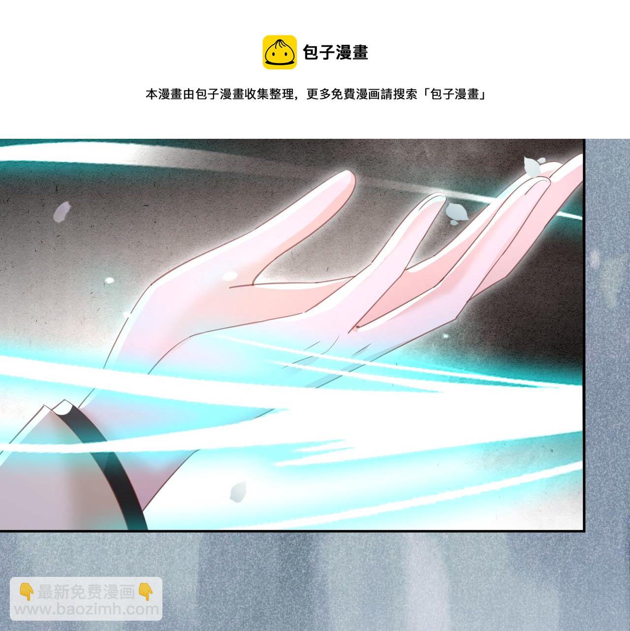 第81话 狐狸救妻(1/2)-第83话