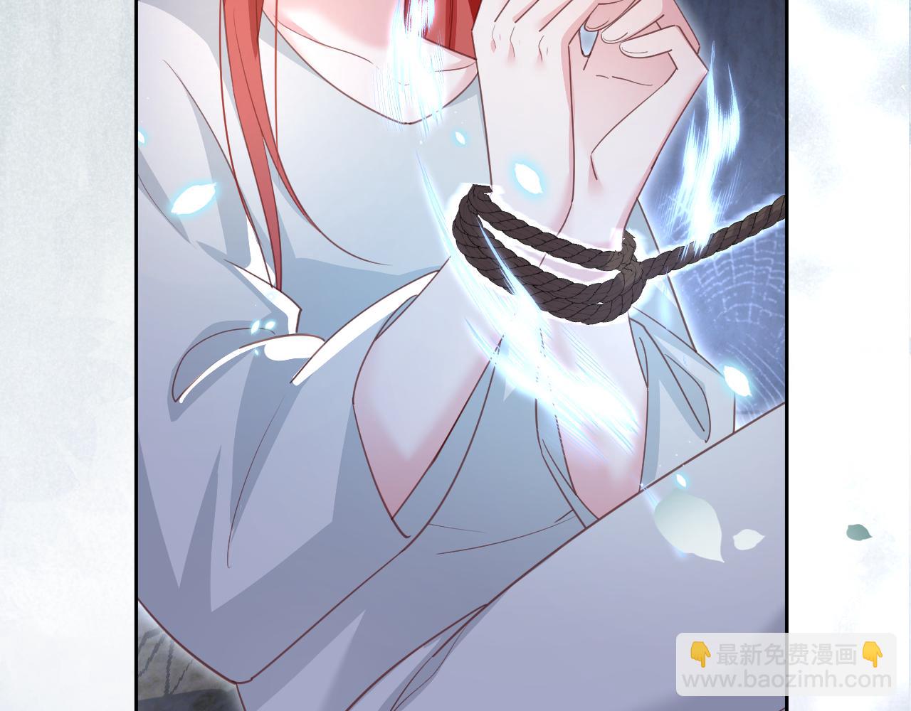 第81话 狐狸救妻(1/2)-第83话