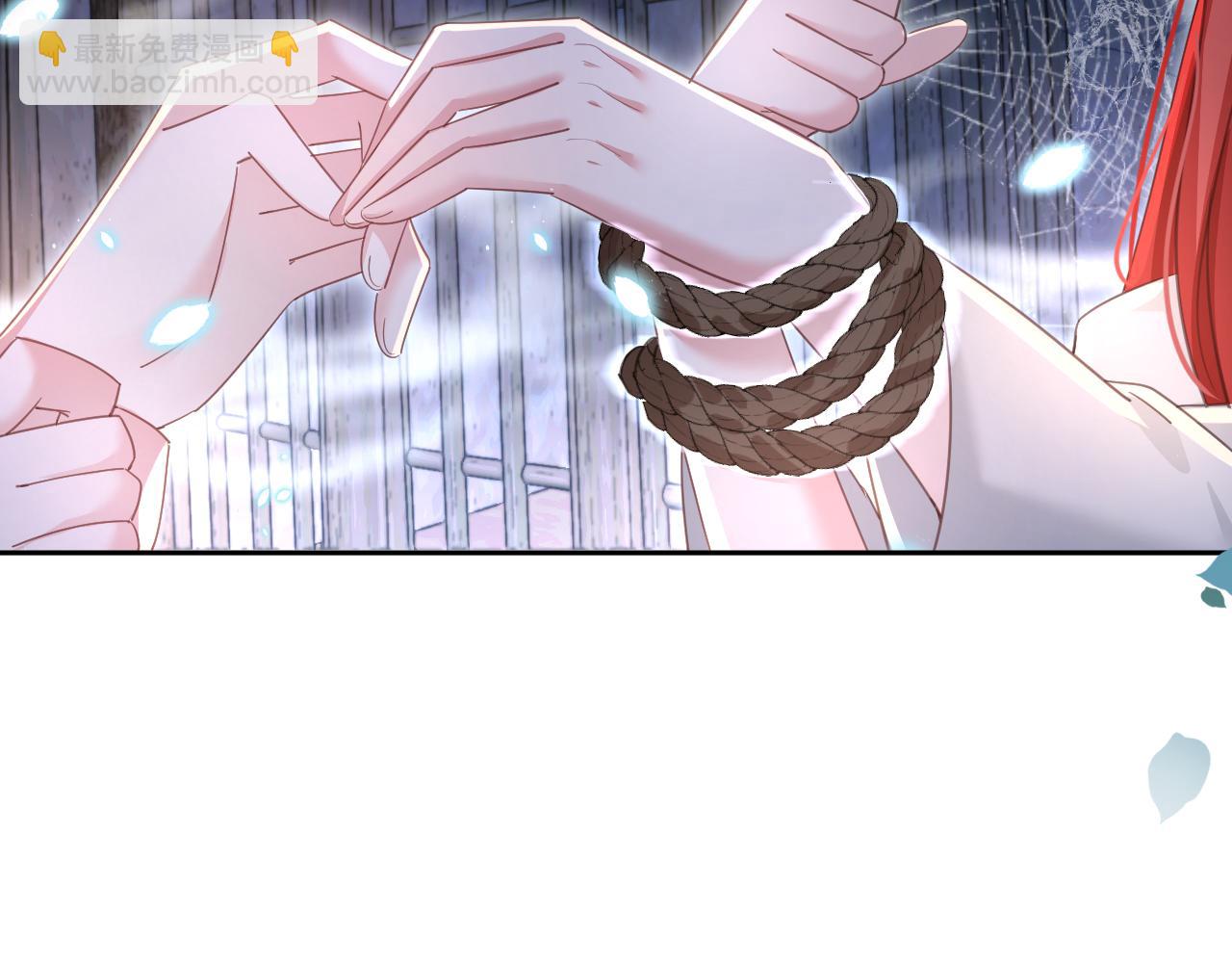第81话 狐狸救妻(1/2)-第83话