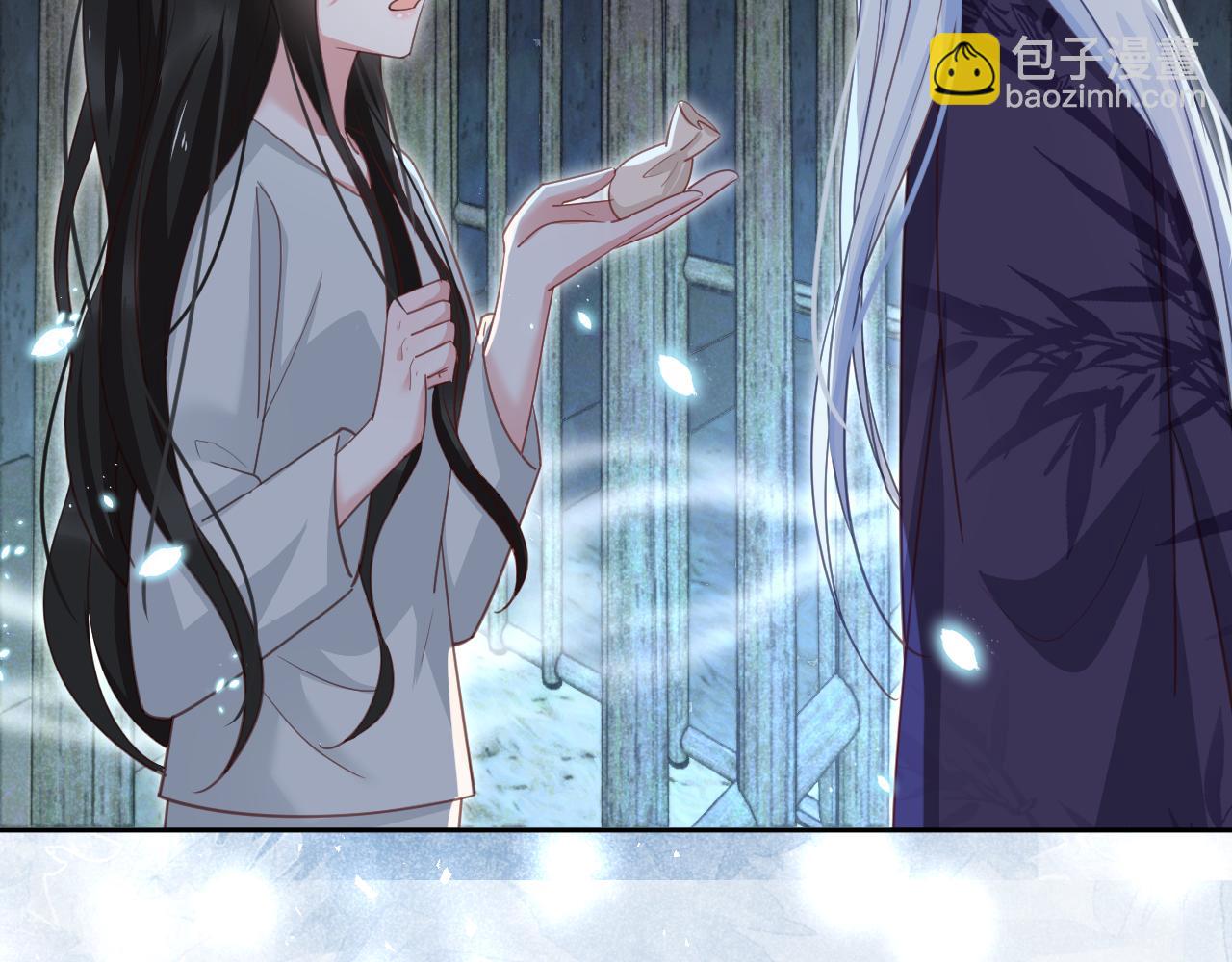 第81话 狐狸救妻(1/2)-第83话