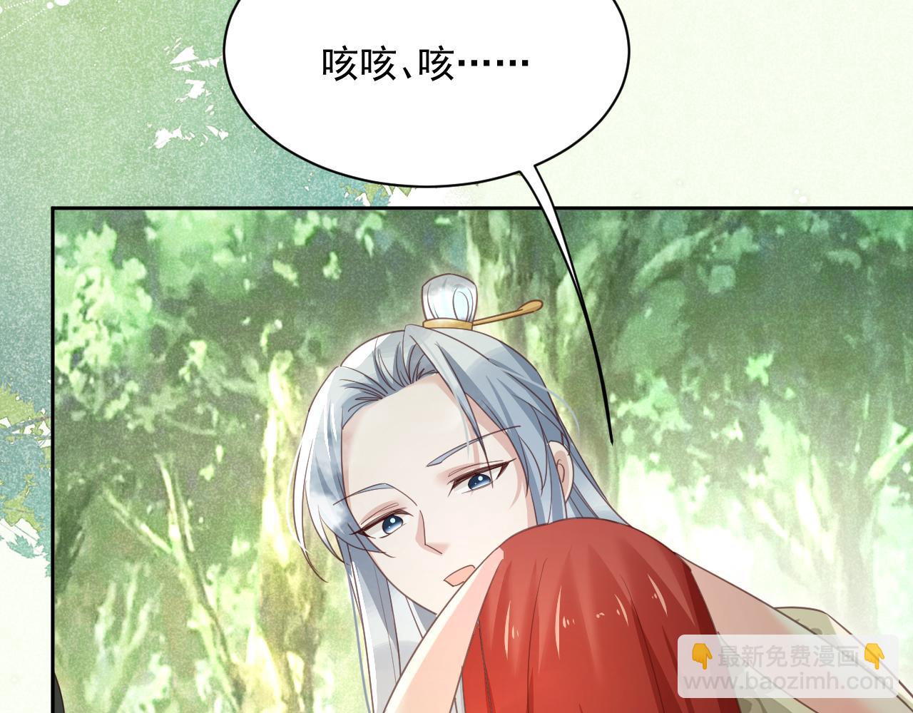 第83话 生死离别(1/2)-第85话