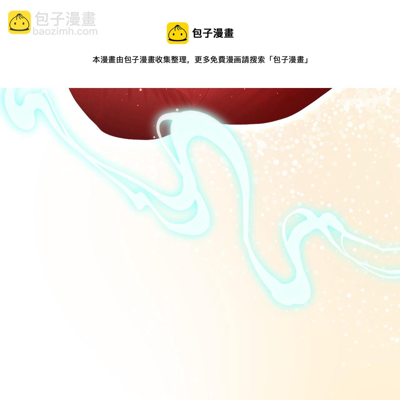 第83话 生死离别(1/2)-第85话