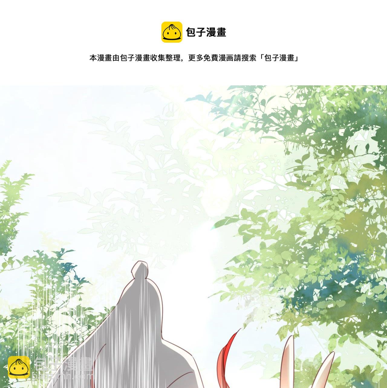 第83话 生死离别(1/2)-第85话