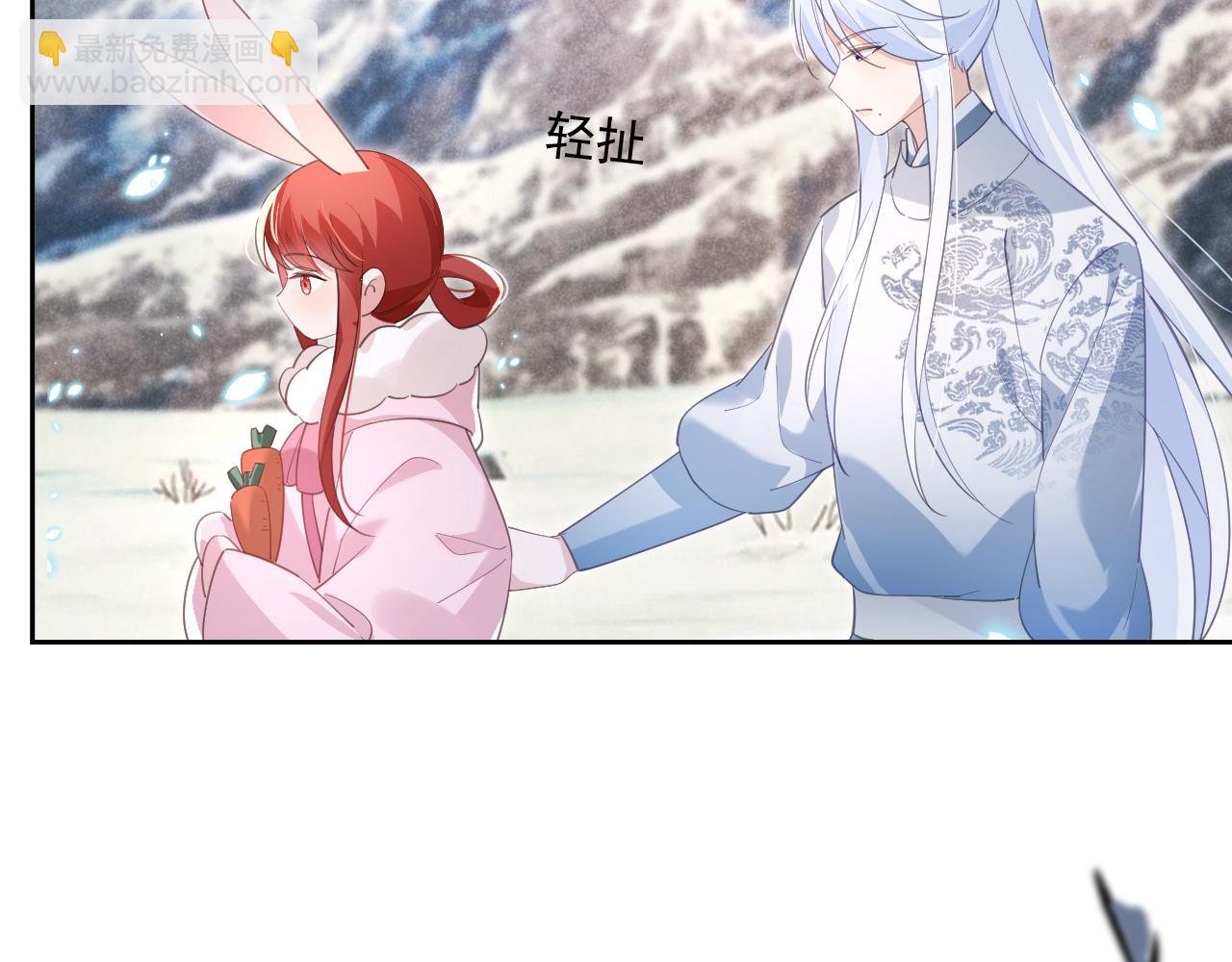 第85话 重生失忆(1/2)-第87话