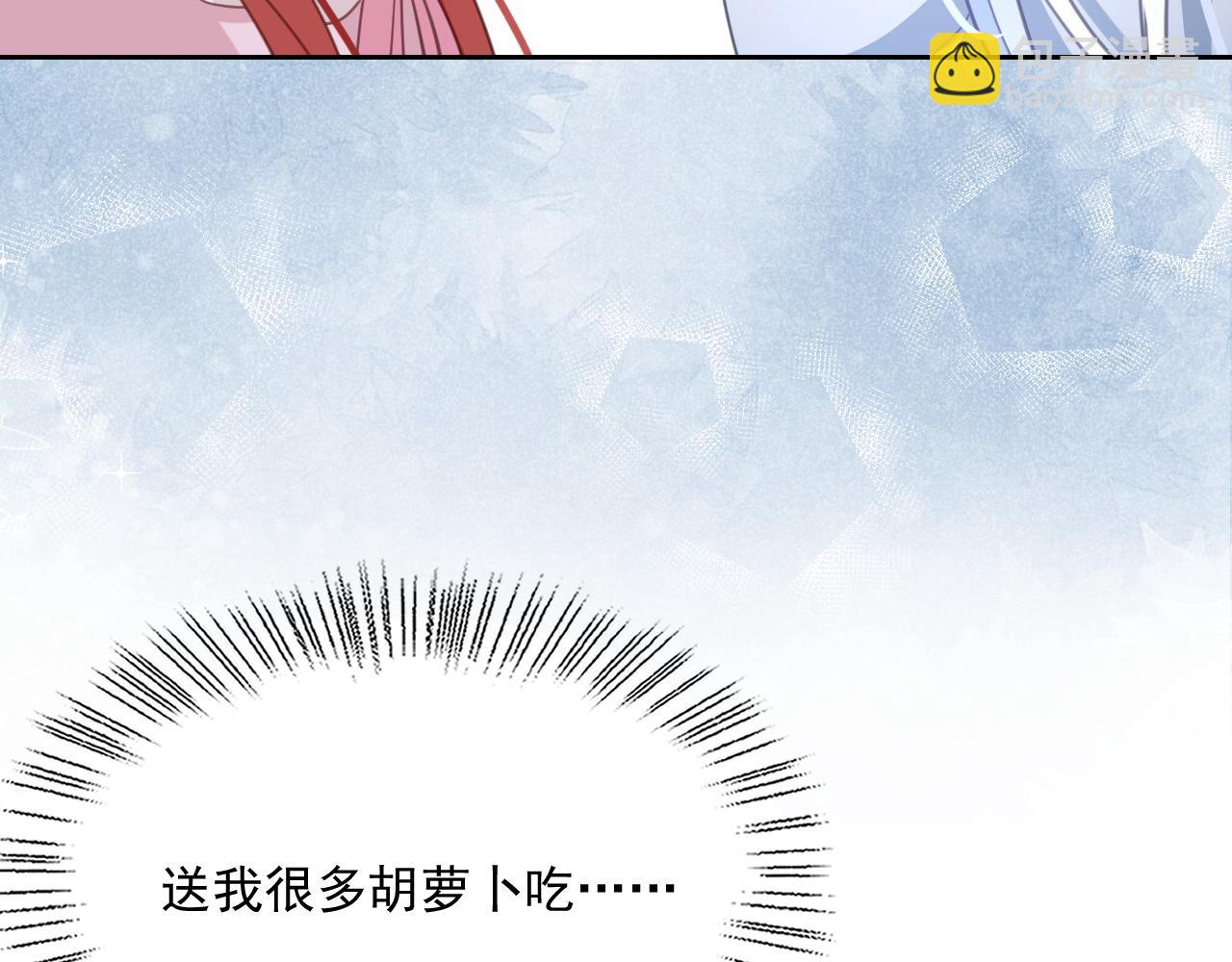 第85话 重生失忆(1/2)-第87话