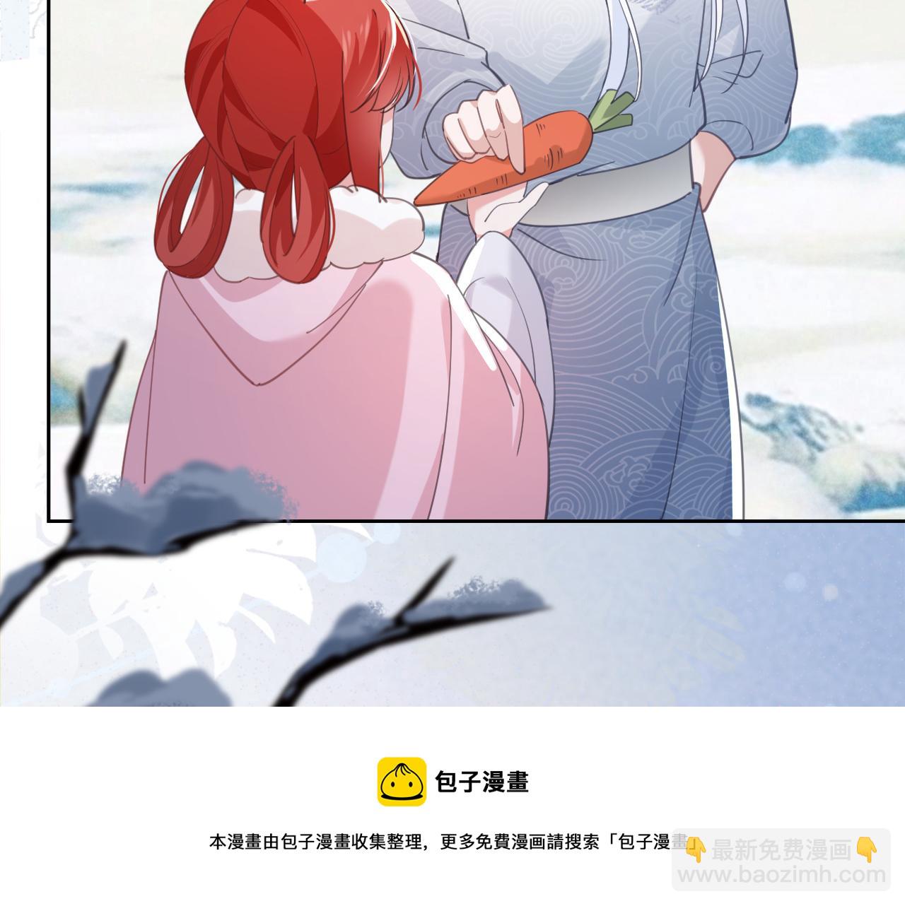 第85话 重生失忆(1/2)-第87话