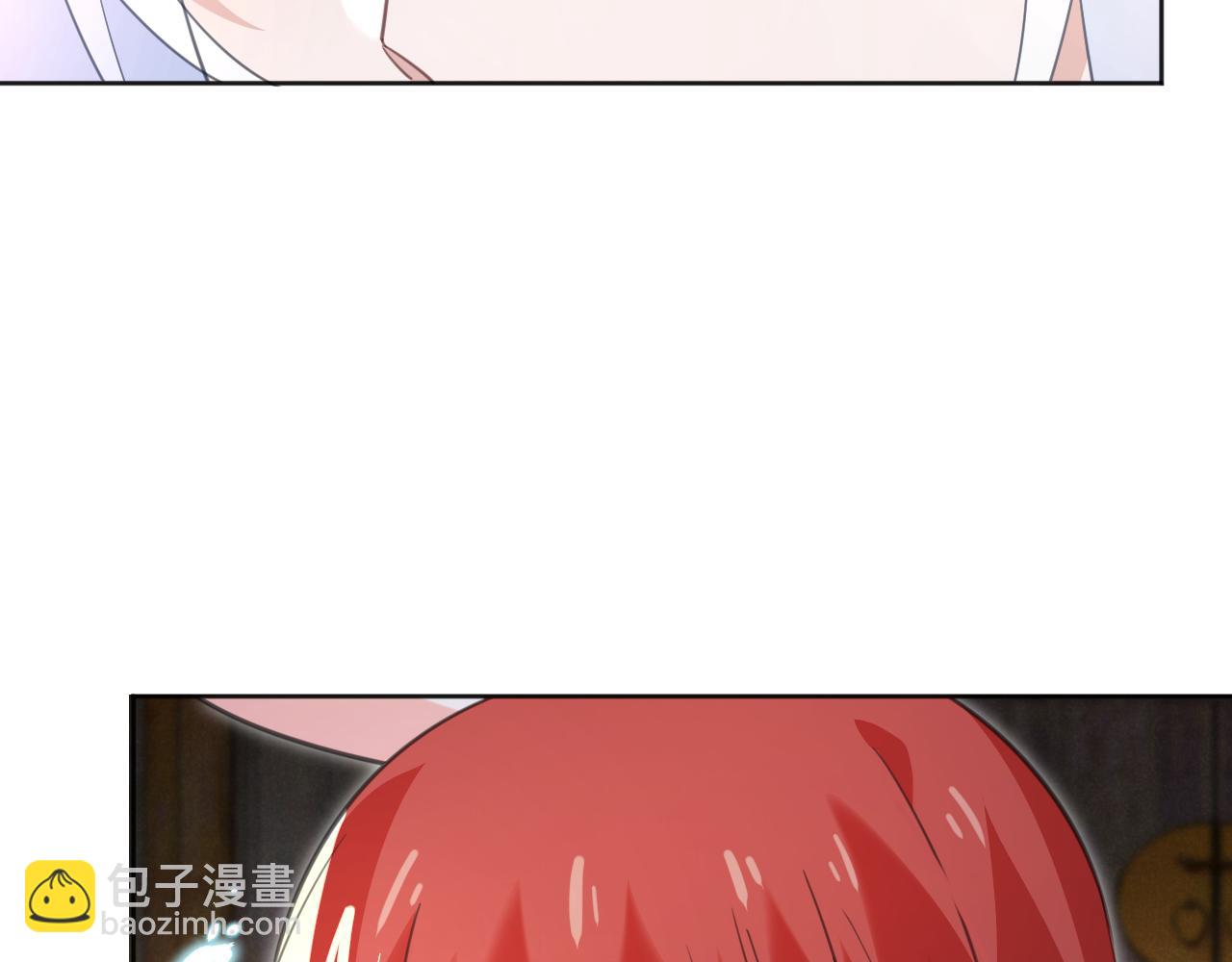 第89话 小兔子是在邀请我吗(1/2)-第91话