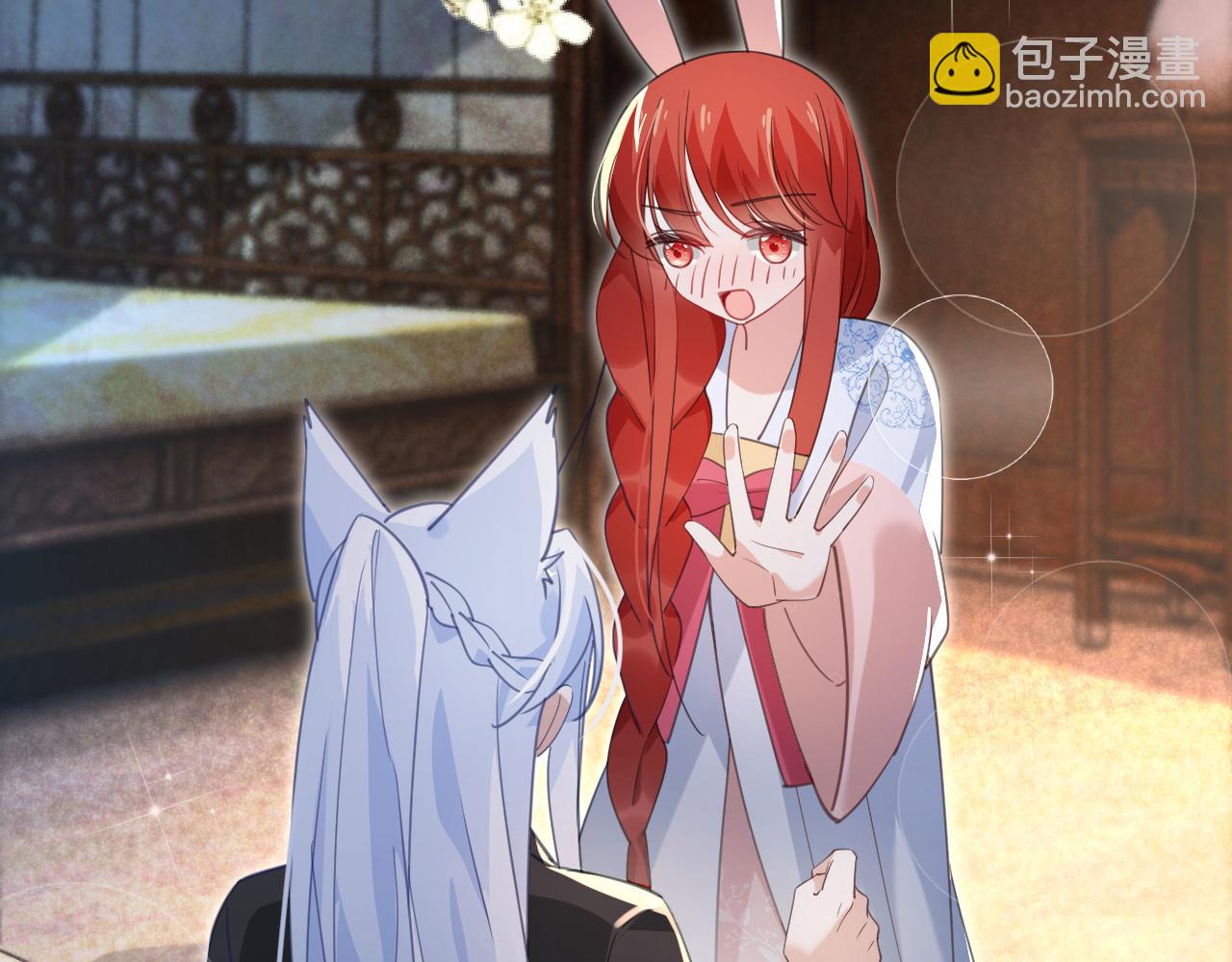 第89话 小兔子是在邀请我吗(1/2)-第91话