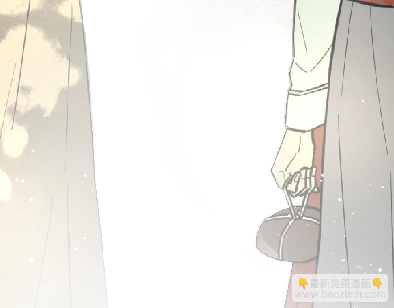 第91话 兔子想起我了？(1/3)-第93话
