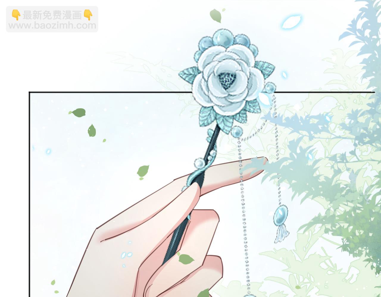 第91话 兔子想起我了？(1/3)-第93话