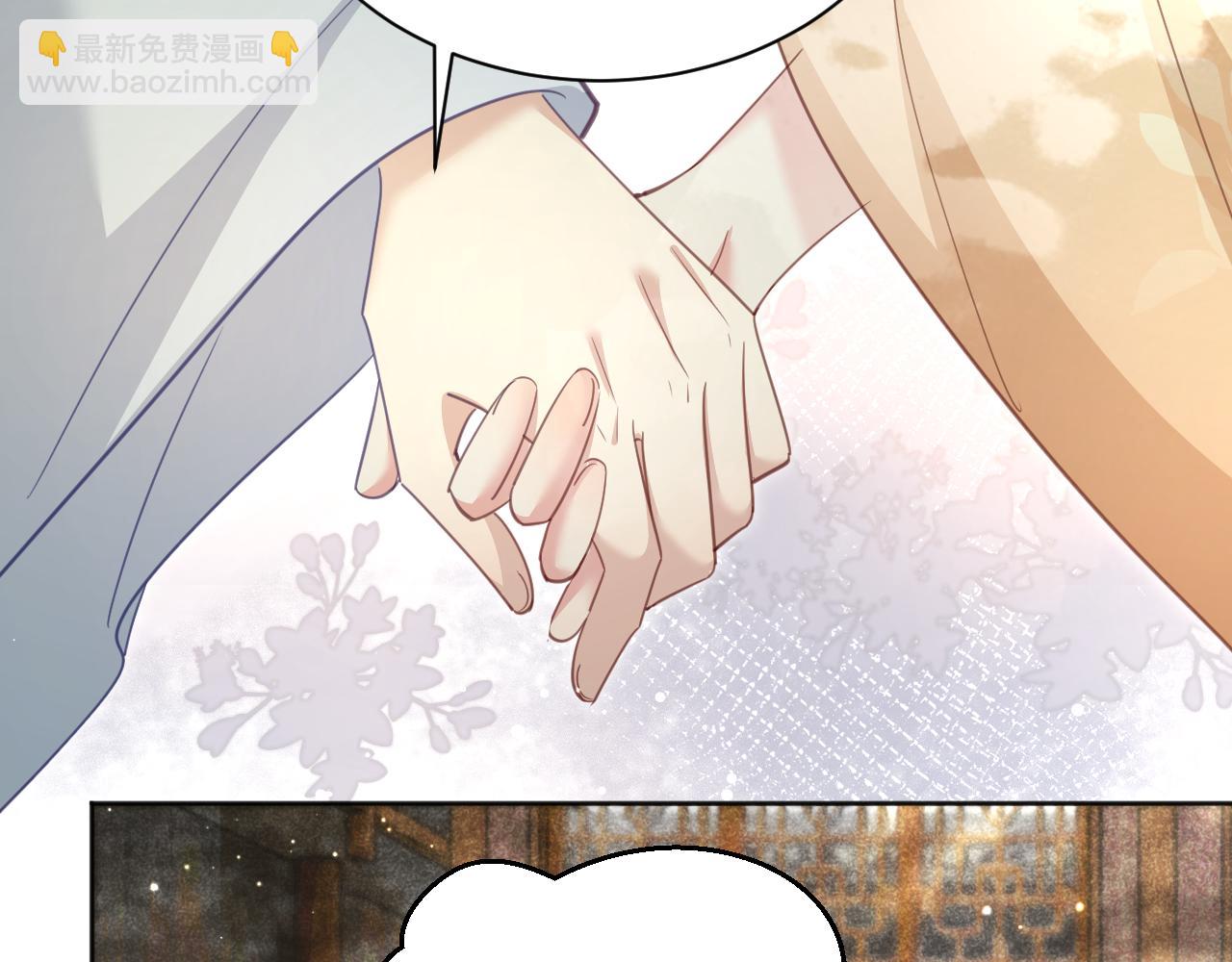 第91话 兔子想起我了？(1/3)-第93话