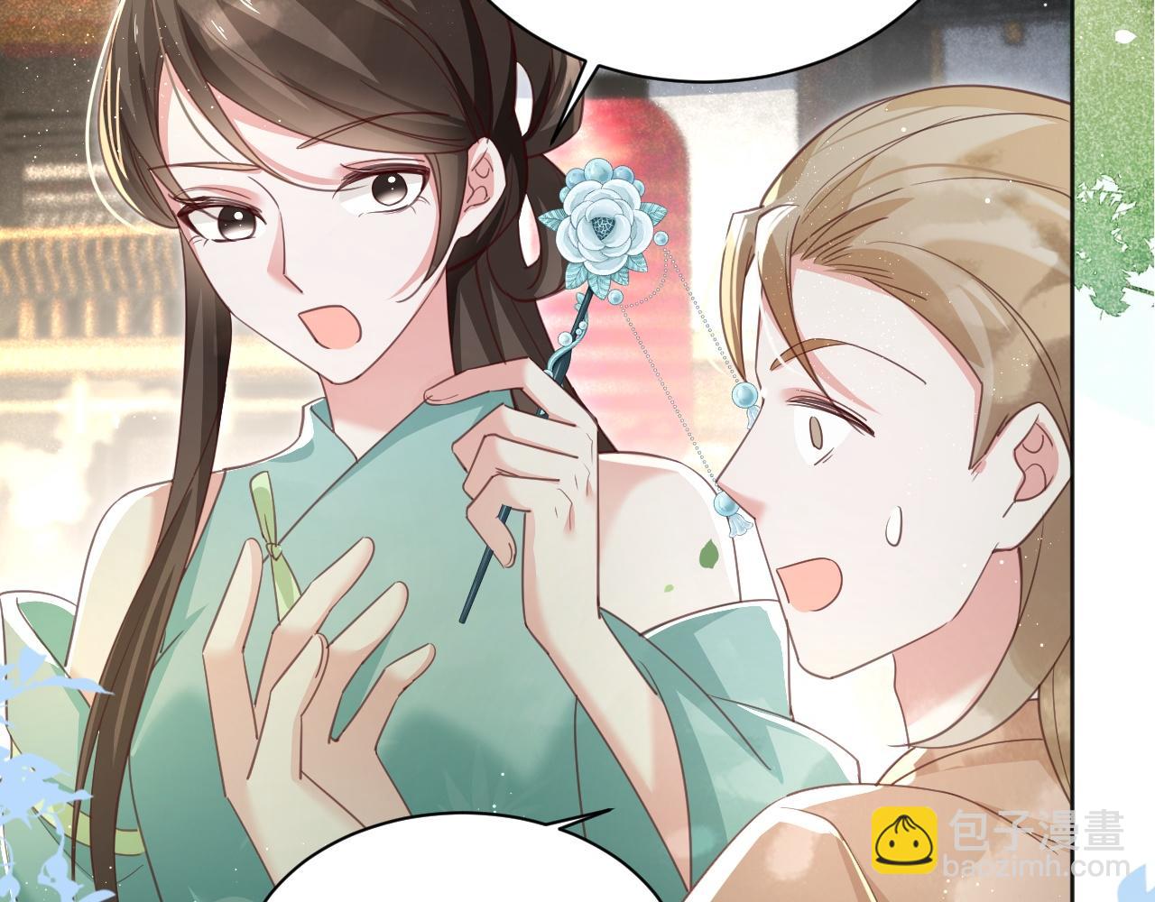 第91话 兔子想起我了？(1/3)-第93话