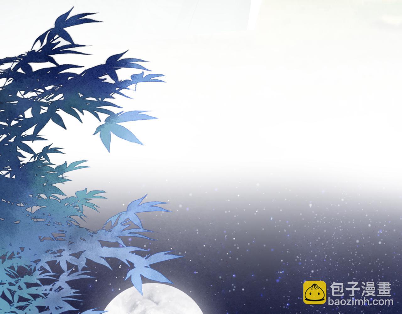 第93话 被可爱到的狐狸(1/3)-第95话