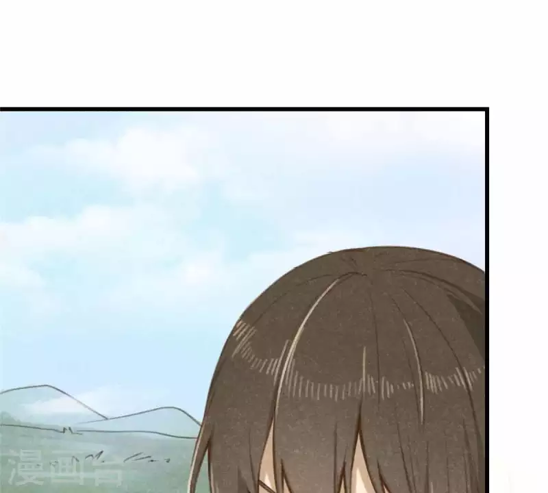 第10话 运气好的人(1/2)-第11话