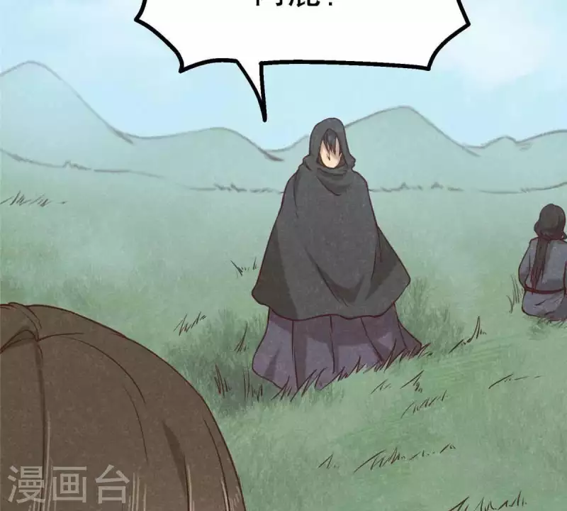 第10话 运气好的人(1/2)-第11话