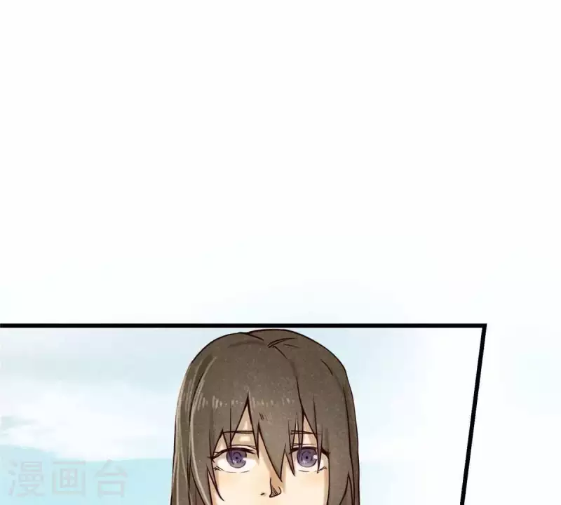 第10话 运气好的人(1/2)-第11话