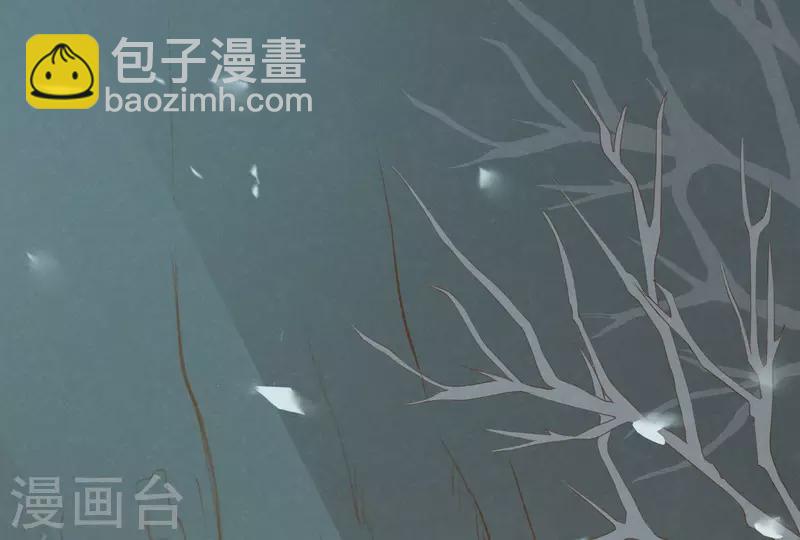 第12话 梦回(1/3)-第13话
