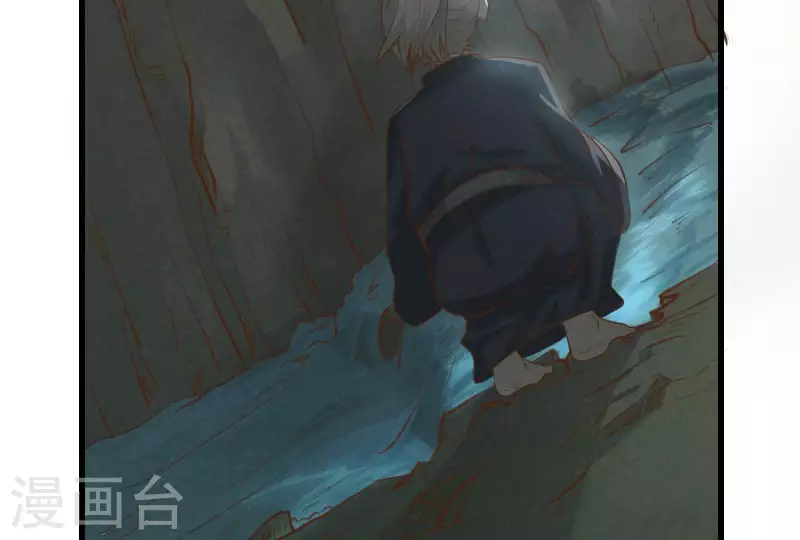 第12话 梦回(1/3)-第13话