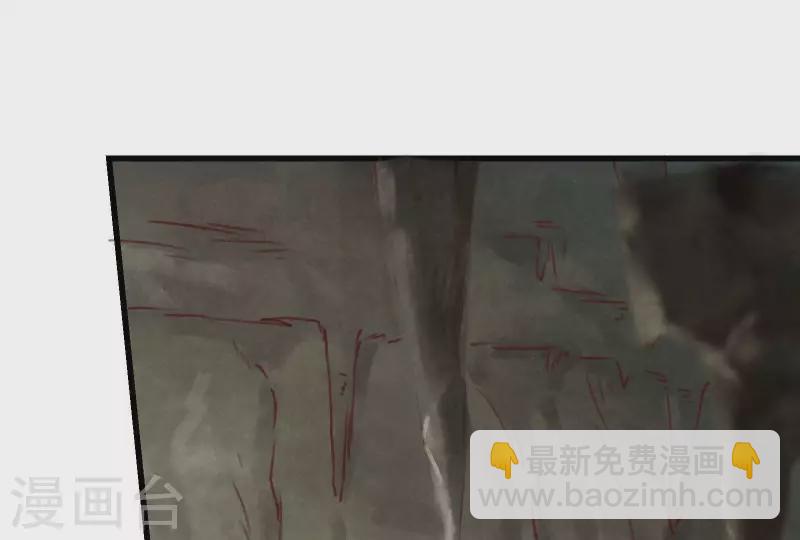 第12话 梦回(1/3)-第13话